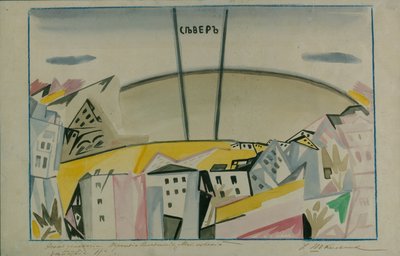 Scenedesign til tragedien Vladimir Mayakovsky af V. Mayakovsky, 1913 af Iosiph Solomonovich Shkolnik