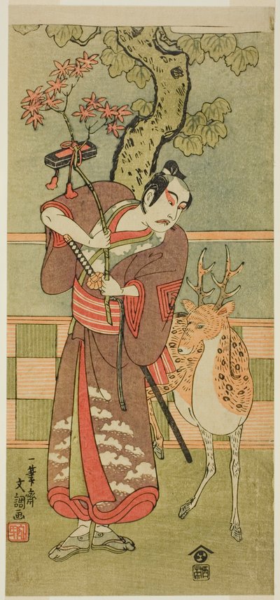 Skuespilleren Ichikawa Yaozo II som Goi no Sho Munesada med en hjort, i stykket Kuni no Hana Ono no Itsumoji (Japans blomst: Ono no Komachis fem karakterer), opført på Nakamura-teatret fra den første dag i den ellevte måned, 1771. af Ippitsusai Bunchō