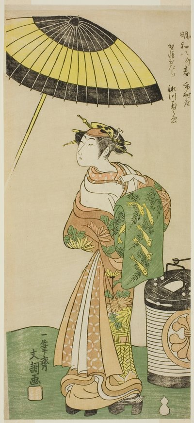 Skuespilleren Segawa Kikunojo II som kurtisanen Hitachi i anden del af stykket Wada Sakamori Osame no Mitsugumi (Wada