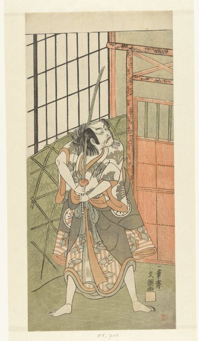 A c tae r Matsumoto Funpaku var et godt medlem, da Van So var af Ippitsusai Bunchō