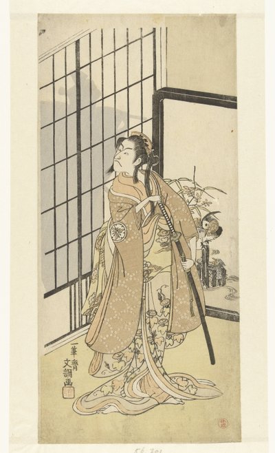A c Tae r Matsumoto Kounhaku er et godt medlem og en morgenfrue af Ippitsusai Bunchō