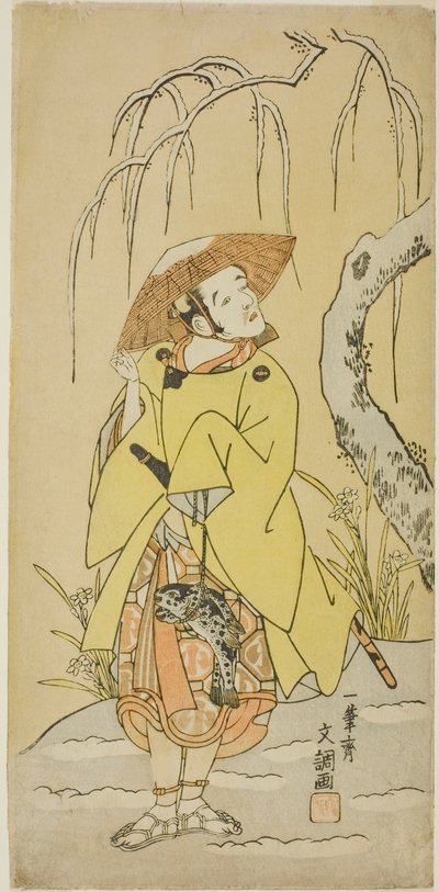 Skuespilleren Arashi Otohachi I som Numataro, Beholderen af Utou Yasukata, i anden del af skuespillet Kogane no Hana Gaijin Aramusha (Gold Flowers: The Triumphal Return of Fierce Warriors), opført på Nakamura Theatre fra den første dag af den ellevte manda af Ippitsusai Bunchō