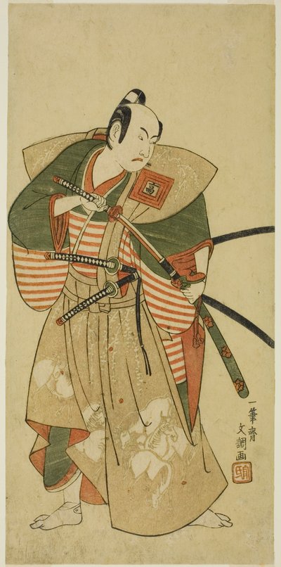 Skuespilleren Ichikawa Komazo II som Kudo Saemon Suketsune (?) i Play Haru wa Soga Akebono-zoshi (?), opført på Nakamura Theatre (?) i den første måned, 1772 (?) af Ippitsusai Bunchō