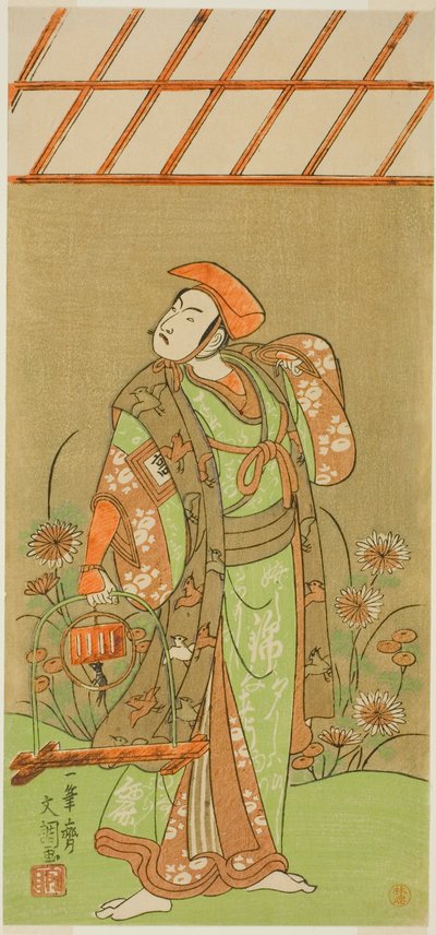 Skuespilleren Ichikawa Komazo II som Soga no Juro Sukenari forklædt som en rævefanger i skuespillet Kagami-ga-ike Omokage Soga, opført på Nakamura Theatre i den første måned, 1770 af Ippitsusai Bunchō