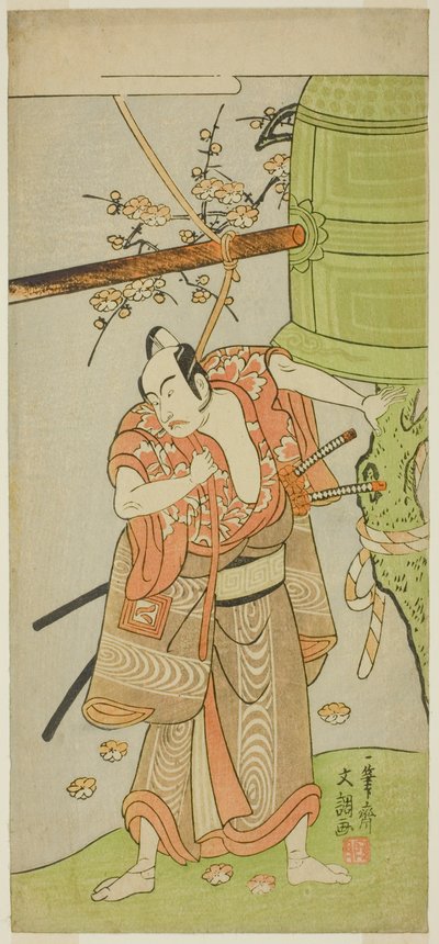 Skuespilleren Ichikawa Yaozo II som Yoshimine no Munesada i skuespillet Kuni no Hana Ono no Itsumoji, opført på Nakamura Theatre i den ellevte måned, 1771 af Ippitsusai Bunchō