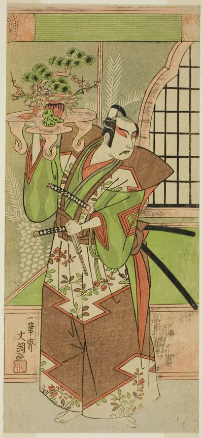 Skuespilleren Ichikawa Yaozo II i en præ-performance fejring af stykket "Soga Monogatari," opført på Morita Theatre i den anden måned, 1773 af Ippitsusai Bunchō