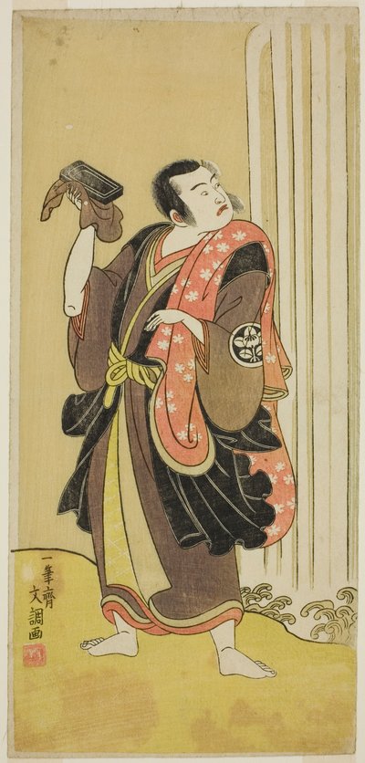 Skuespilleren Ichimura Uzaemon IX som Seigen i stykket Ise-goyomi Daido Ninen, opført på Ichimura Theatre i efteråret 1768 af Ippitsusai Bunchō
