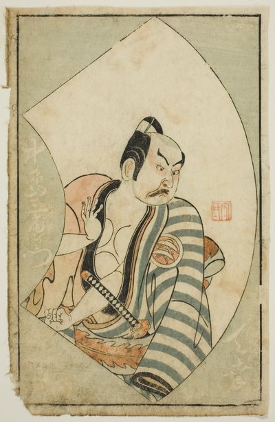 Skuespilleren Nakajima Mioemon II, fra "A Picture Book of Stage Fans (Ehon butai ogi)" af Ippitsusai Bunchō