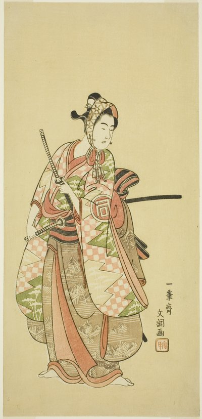 Skuespilleren Sanogawa Ichimatsu II i kostume af en moderigtig ung mand (Wakashu) af Ippitsusai Bunchō