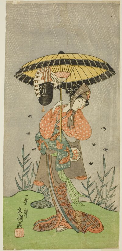 Skuespilleren Yamashita Kinsaku II som Nijo no Kisaki (?) i skuespillet Natsu Matsuri Naniwa Kagami (?), opført på Morita Theatre (?) i den syvende måned, 1770 (?) af Ippitsusai Bunchō
