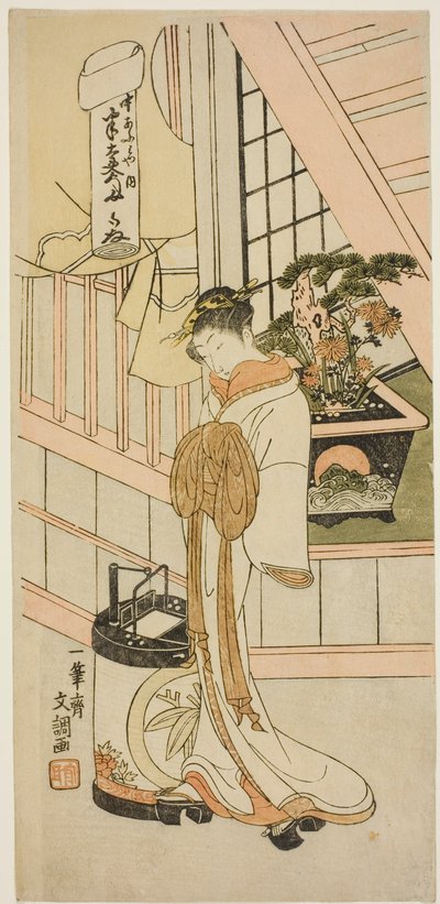 Courtesane Handayu fra Nakaomiya House of Pleasure, fra serien "Fuji-bumi (foldede kærlighedsbreve)" af Ippitsusai Bunchō