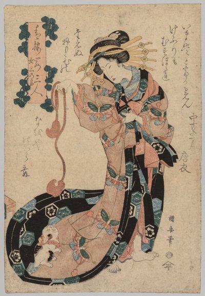 Kurtisane, 1794-1834. af Ipposai Kuniyasu