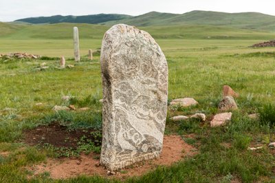 Hjortestensplads nær Mörön i det nordlige Mongoliet, 2013 (foto) af Ira Block