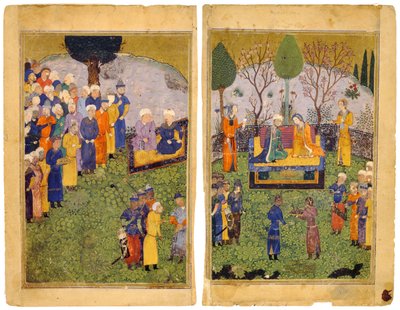 Et fyrstepar med hoffolk i en have. Fra Shahnama Kongernes Bog af Iranian Master