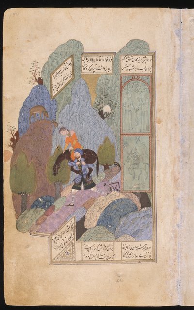 Farhad bærer Shirin og hendes hest på sine skuldre, 1431 af Iranian Master