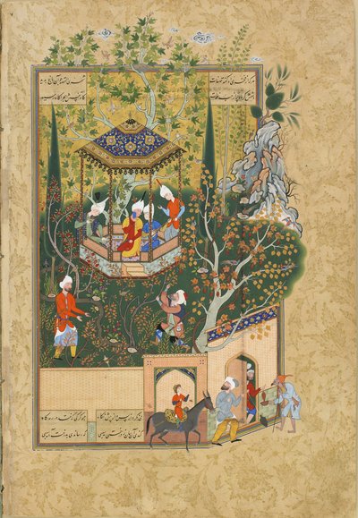 Folio fra Haft Awrang Seven Thrones af Jami, 1550