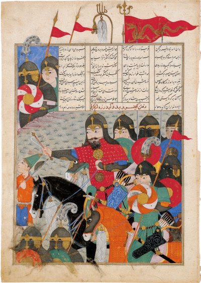 Kay Khusraw marcherer til Gudarzs redning. Manuskriptbelysning fra det episke Shahname af Ferdowsi af Iranian Master