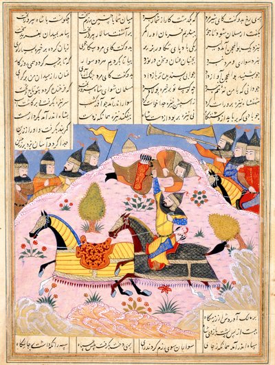 Malik løfter Abul Mihjan fra sadlen. Fra Khavarannama The Book of the East af ibn Husam al-D af Iranian Master