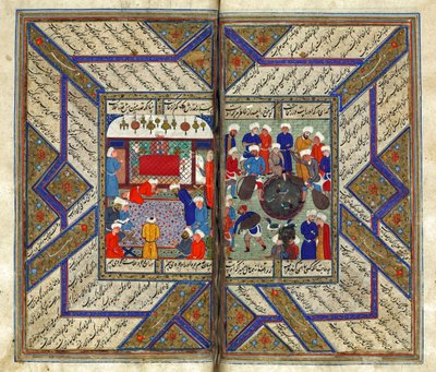 Bønner i en moske af Iranian Master