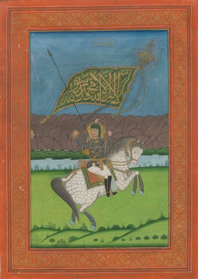 Shah Abbas II af Persien 1633-1668, 1750 af Iranian Master