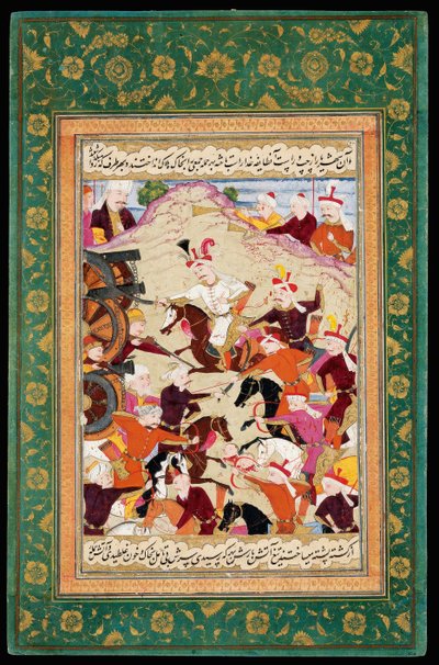 Shah Ismail I i slaget ved Chaldiran af Iranian Master