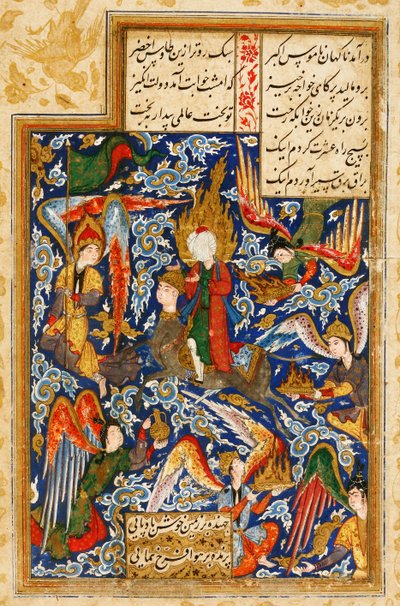 Profeten Muhammeds opstigning til himlen af Iranian Master