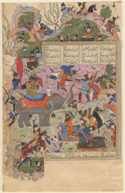Slaget ved Iskandar med Zanj fra et manuskript af Khamsa of Nizami, 1540-1545 af Iranian Master