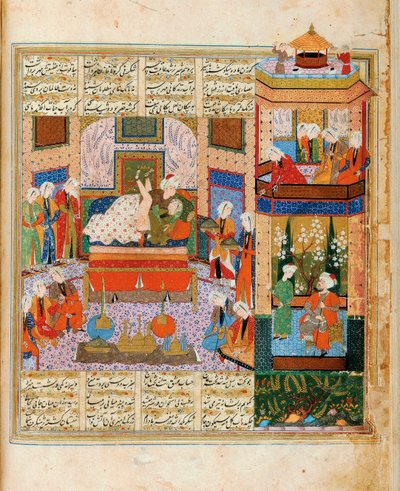 Fuldendelsen af ægteskabet mellem Khusraw og Shirin Miniature fra cyklus af otte poeti af Iranian Master