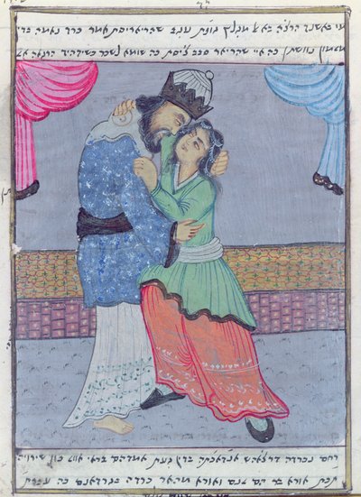 David og Batseba (wc på papir) af Iranian School
