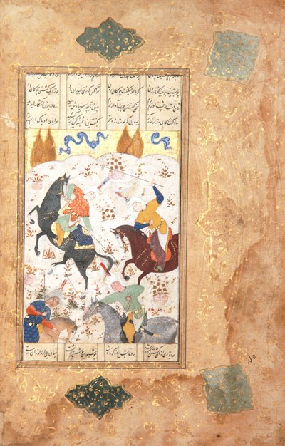 Poloafspillere, ca. 1530 (ugennemsigtigt wc & guld på papir) af Iranian School