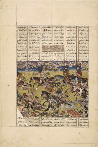 Demotte Shahnameh: Faramarz forfølger kongen af Kabul, ca. 1330. af Iranian master.