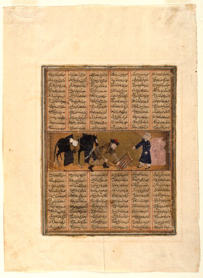 Bahram Gur hjemme hos jøden Baraham, side fra et illustreret manuskript af den anden lille Shahnama af Firdawsi (d.1020), ca. 1300 (blæk, uigennemsigtigt wc & guld på papir) af Iraqi School
