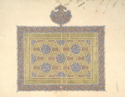 Er. 1614.2 Koranfragment af Iraqi School