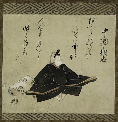 Portræt af Chunagon Asatada af Isawa Matabei