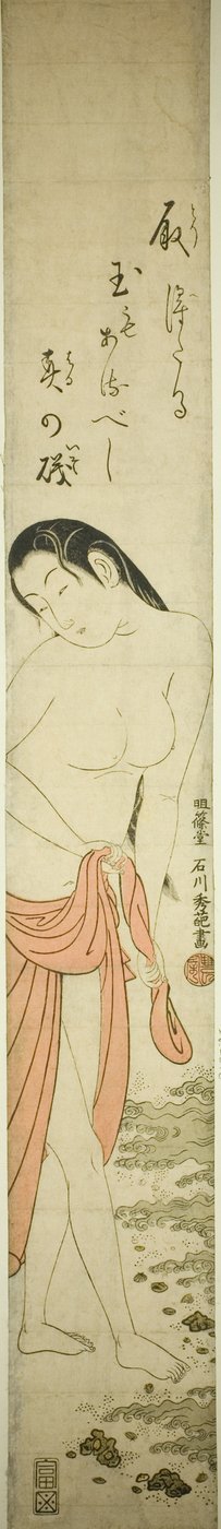 Abalone dykker af Ishikawa Toyonobu
