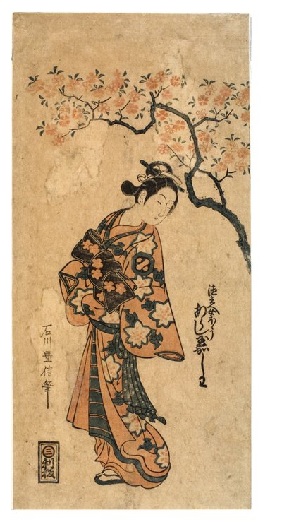 Arashi Gyokuba af Ishikawa Toyonobu