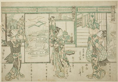 Puppeteer rs - Ace t of Three (manipulationstripletter) af Ishikawa Toyonobu