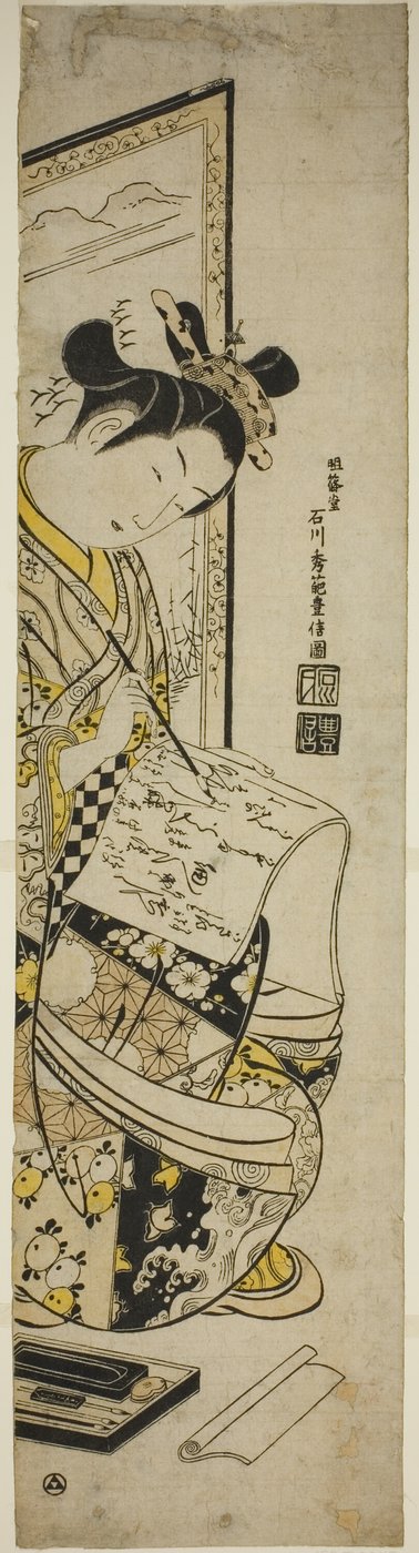Kvinde, der skriver et brev foran en skærm af Ishikawa Toyonobu