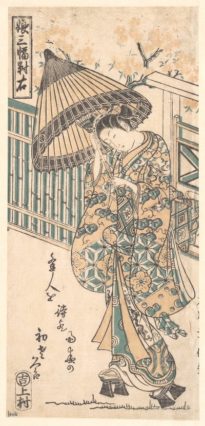 Ung dame med parasol af Ishikawa Toyonobu