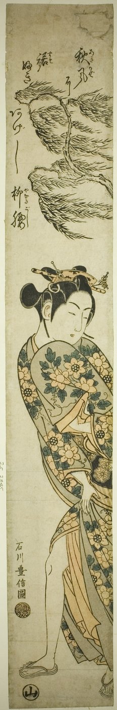 Ung kvinde går på en blæsende dag af Ishikawa Toyonobu
