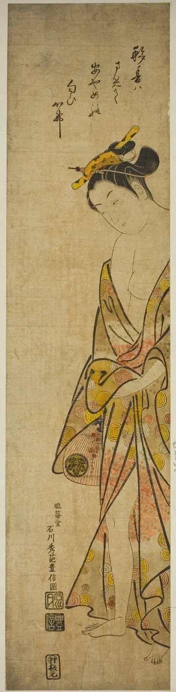 Ung kvinde efter et bad af Ishikawa Toyonobu