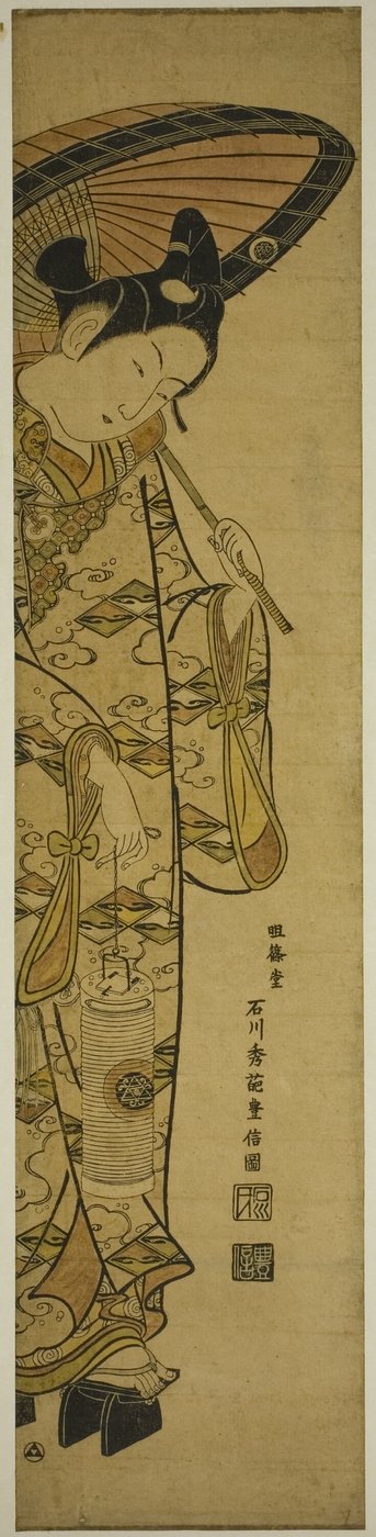 Ungdom med en lanterne og en paraply af Ishikawa Toyonobu