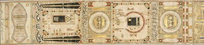Tilføje. 27566 Attestation af en pilgrimsrejse udført af Maymanah, datter af Muhammad al-Zardili, dateret 836 AH/1433 AD (blæk, farver og guld på pergament) af Islamic School
