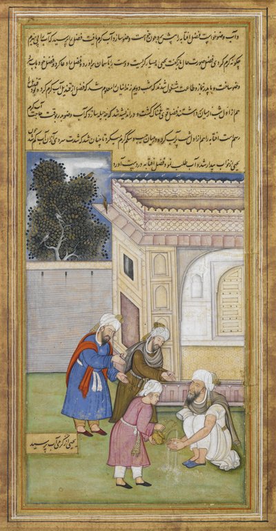 Al Fazl bringer vand til Yahya Barmaki for at lave sine afvaskninger, ca. 1595 (gouach, blæk og guld på papir) af Islamic School