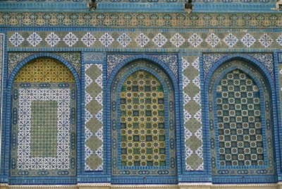 Blind arkade (mosaik) af Islamic School
