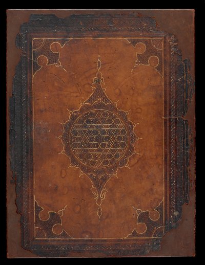 Bogomslag, Egypten eller Syrien, Mamluk-perioden (læder over pasteboards) af Islamic School