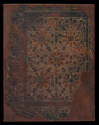 Bogomslag, Egypten eller Syrien, Mamluk-perioden (læder over pasteboards) af Islamic School