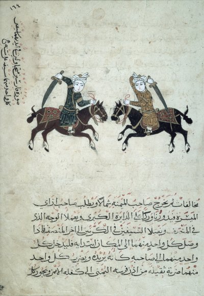 CBL Ar 5655.161 To sværdmænd, illustration fra en kopi af Nihayat al-Sul wa al-Umniya fi Taallum Amal al-Furusiyya, eller A Compendium of Military Arts, fra Egypten, 1366 af Islamic School