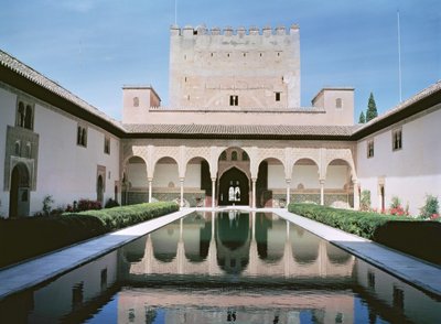 Court of the Myrtles, påbegyndt i 1333 af Islamic School