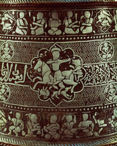 Detalje fra en lampe, fra Egypten, 1282 (kobber og sølv) af Islamic School